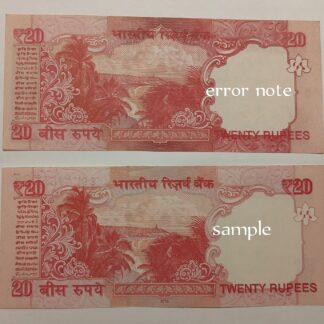 Rs.20 error