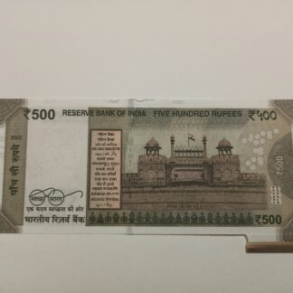 500 extra paper