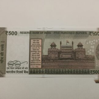 Extra paper 500
