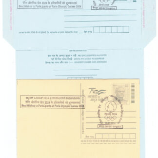 Special Cancellation Celebrating Paris Olympic Games on Postal Stationery Postcard and Inland Letter