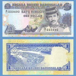 Brunei 1 Dollar old rare issed UNC 1991 (P-13a)