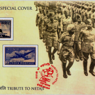 F101 1255th BIRTH ANNIVERSARY OF NETAJI 000