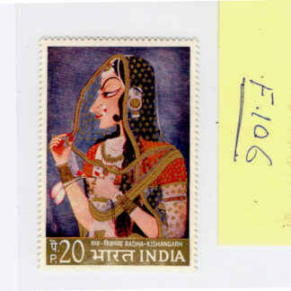 F106 RADHA KISHANGARH IN MINIATURE PAINTING