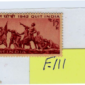 F111 25TH ANNIVERSARY QUIT INDIA 1942 I