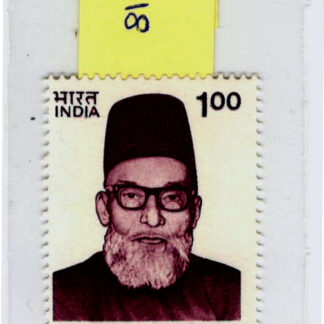 F118 MUHAMMD ISMAIL SAHIB