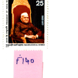 F140 FAKHRUDDIN ALI AHMED