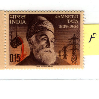 F146 JAMSETJI TATA 15 P MNH STAMP
