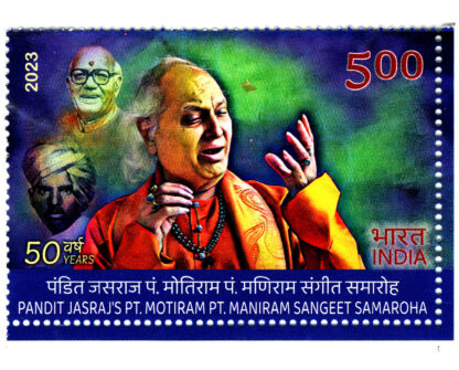 50 YEARS OF PANDIT JASRAJ STAMP INDIA MNH 27-12-2023