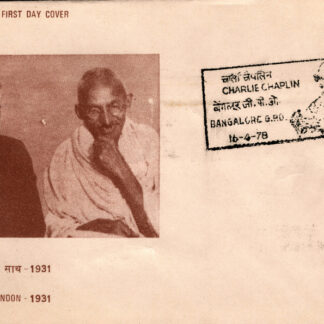 F227 FDC 16-04-78 CHARLIE CHAPLIN WITH GANDHI JI IN LONDON -1931