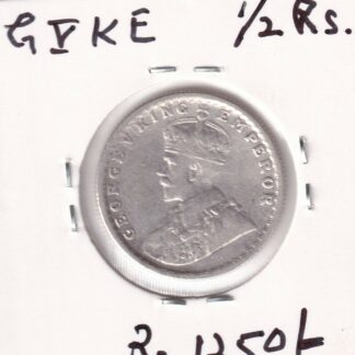 G V KV OBVERSE 1918 B