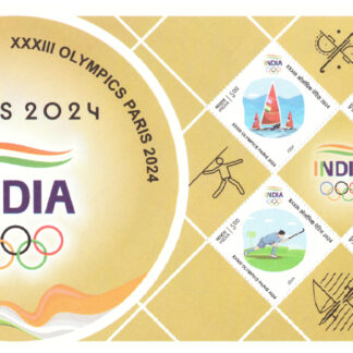 INDIA 2024 XXXIII Olympics Paris 2024 MNH MINIATURE SHEET