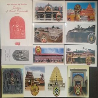 Deities of North Karnataka Set of 10 Postcards