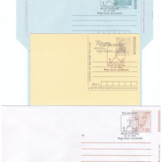 Special Cancellation Celebrating World Thrift Day on Postal Stationery Postcard Inland Letter and Envelope
