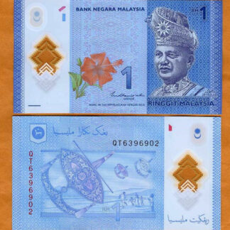 Malaysia 1 Ringgit polymer issue UNC 2011 (P-51[c])