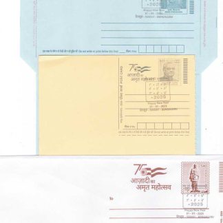 Special Cancellation of Happy New Year 2025 on Postal Stationery Postcard Inland Letter and Envelope