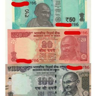 NUMISMATTECLY-EXTREMELY-RARE-AND-COLLECTIBLE-786 BANK NOTE SET